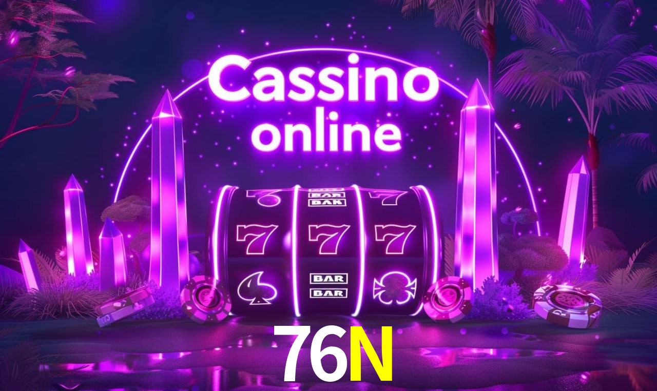 76N - Winners Celebration